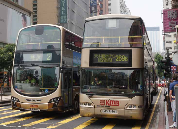 KMB Volvo B9TL Wright Gemini AVBWU29 & Neoplan Cityliner AP40